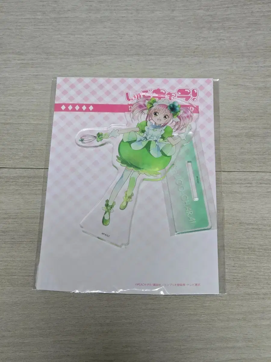 thumbnail-3